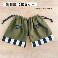 Item thumbnail for item fb3ff088-d775-4590-97ea-17f42547297e