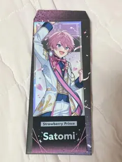 2025年最新】STPRの人気アイテム - メルカリ