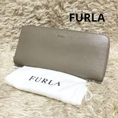フルラ バビロン ラウンドファスナー 長財布 グレージュ レザー