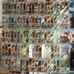 2026年最新】ポケモンカード ar 100枚の人気アイテム - メルカリ