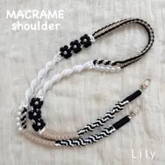 【Allビーズ】マクラメ　携帯ストラップ　スマホショルダー　お花