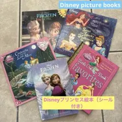Disney プリンセス　英語の絵本、本　（シール付き）