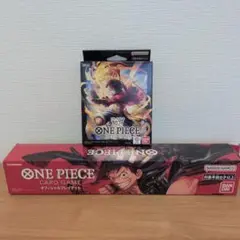 ONE PIECE カードゲーム スタートデッキ3D2Y（プレイマット付）
