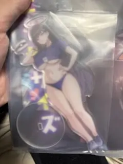 Item thumbnail for item d4f62403-c801-461f-afe5-79afafb1961e