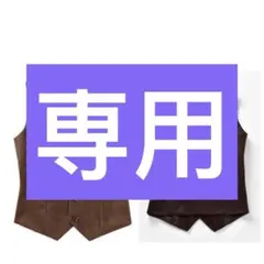 Item thumbnail for item d339c02f-7d75-4167-b40d-1b350bade455