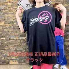 正規品 最新作 新品未使用 未開封 ZUMBA Tシャツ ブラック - メルカリ