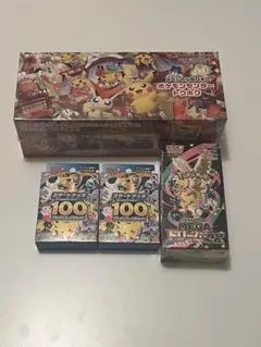 ポケモンカード まとめ売り