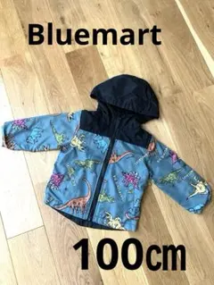 【美品】恐竜柄フード付きジャンパーマウンテンパーカー アウター Bluemart