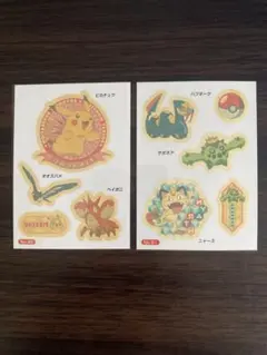 ポケモン みずピタシール3 ピカチュウ ニャース グッズ ポケットモンスター