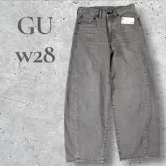 GU バレルレッグジーンズ　グレー　W28 ウエスト71