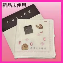 新品未使用❗️CELINEバッグ＆靴の刺繍入りタオルハンカチ　マカダム、ロゴ