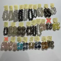 フロストゴールドビーズ　ゴールドラメビーズ