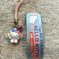 ユニバーサル✩レア✩限定キティ✩ご当地キティ✩ハローキティ✩根付け く*〜様 ご当地キティ ユニバーサルジャパン USJ ハローキティ 根付け