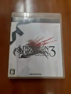 PS3 ドラッグ オン ドラグーン3 DOD3