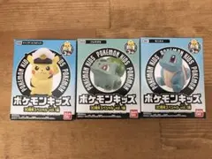 ポケモンキッズ 30周年スペシャル vol.1編　3個セット