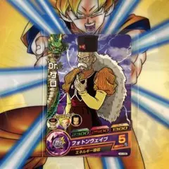 2026年最新】ゲボの人気アイテム - メルカリ
