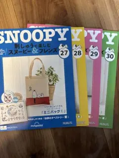 ようこ（プロフ必読下さい☆）様 リクエスト 3点 まとめ商品