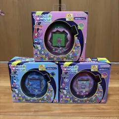 たまごっちパラダイス Tamagotchi Paradise 3個セット