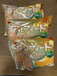 ブルボン アルフォート 北海道メロン 3袋セットのサムネイル