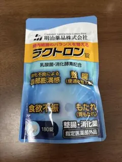 明治薬品 ラクトロン 180錠のサムネイル