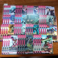 No.9　新連邦　まとめ