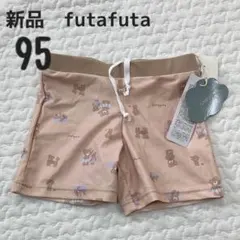 Item thumbnail for item 570deb0b-de68-4fd6-8cf8-120877a1adcd