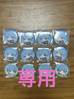 2026年最新】いむくん缶バッチの人気アイテム - メルカリ