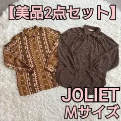 【美品・2点セット】JOLIET 長袖シャツ レトロ柄 総柄 Mサイズ