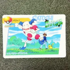 希少‼️ポケモンアニメコレクションカード バリヤード & サトシ 147