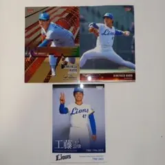 Item thumbnail for item 0408b8cb-8ca7-4e47-aff9-eddeb7a27722