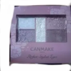 CANMAKE パーフェクトスタイリストアイズ 26 アイシャドウのサムネイル