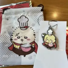 ちいかわ ココス 巾着 ラッコ ラバーキーホルダー コラボグッズ 第一弾 2点