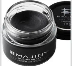 【新品未使用】【EMAJINY】エマジニーPF F25 黒 1日黒染めのサムネイル