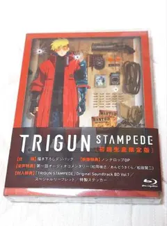 2026年最新】TRIGUN dvdの人気アイテム - メルカリ