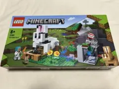 LEGO Minecraft 21181 セット