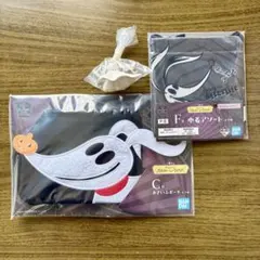 ナイトメア 一番くじ ゼロ