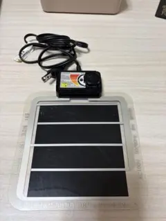 Item thumbnail for item 6185b5b2-aad3-4c66-a3c5-480095b2b359