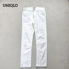 【ユニクロ】30（76センチ）メンズストレッチパンツ　 ストレート　ホワイト