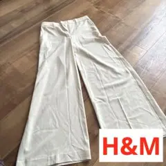 【H&M】アイボリー ワイドパンツ　スラックス