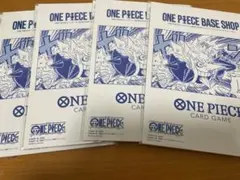 ONE PIECE BASE SHOPリミテッドカードコレクション　 4点