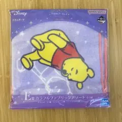 Disney 一番くじ　くまのプーさん　E賞　ハンドタオル