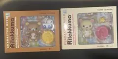 リラックマ　コリラックマ　海洋堂　フィギュアのサムネイル