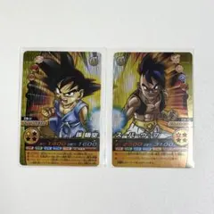 ドラゴンボール W爆裂インパクト 孫悟空 スーパーウーブ