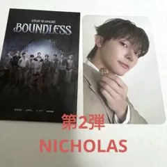 &TEAM VRBOUNDLESS 第2弾 制服トレカ NICHOLAS - メルカリ