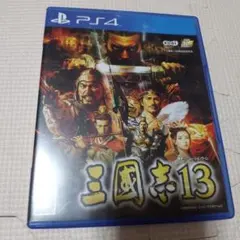 ちゃっぴー様 リクエスト 2点 まとめ商品