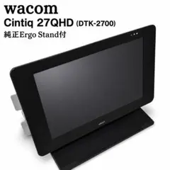 2026年最新】cintiq 27 qhdの人気アイテム - メルカリ