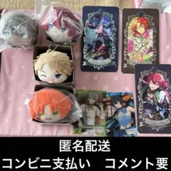 2026年最新】朔間凛月 ぬいぐるみの人気アイテム - メルカリ