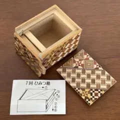 Item thumbnail for item 33938d78-92c4-4423-8fcb-86ddb0d8c88e