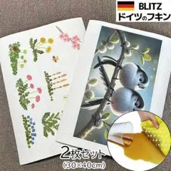 Item thumbnail for item f8298588-4d31-4eb3-8a47-b9a8f104d8f2