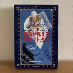 Item thumbnail for item d1e5177a-e13c-4bc0-b464-e621d0dde88d